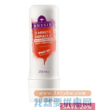 Feelunique中文官网：FILORGA、GLAMGLOW等
