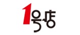 1号店促销活动同款商品单笔满1件，赠送1件