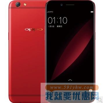 OPPOR9s双卡双待4G+64G全网通版新年红