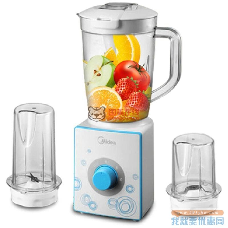 Midea 美的 MJ-BL25C36搅拌机