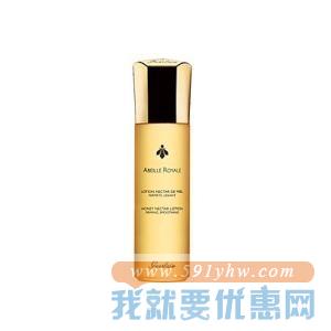 娇兰Guerlain帝皇蜂姿修复蜜润柔肤水