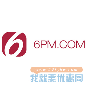 惠惠海淘年终盘点：女鞋篇之高跟鞋款 这些大家都在买，而你却错过了？