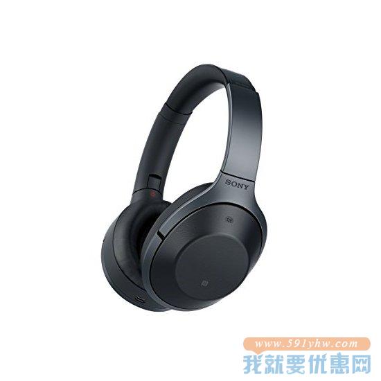 SONY 索尼 MDR - 1000 X BM 无线耳机