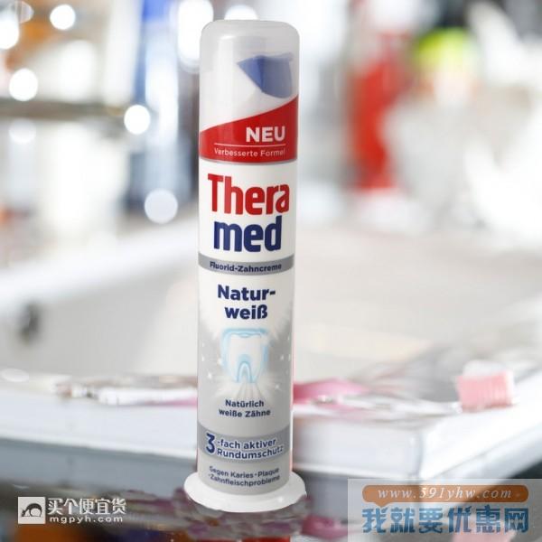 kem-danh-rang-Theramed-HH710403064-4015000219808-600x600.jpg