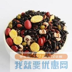 国美在线 除夕狂欢夜，春节10天不打烊 最高满199减100