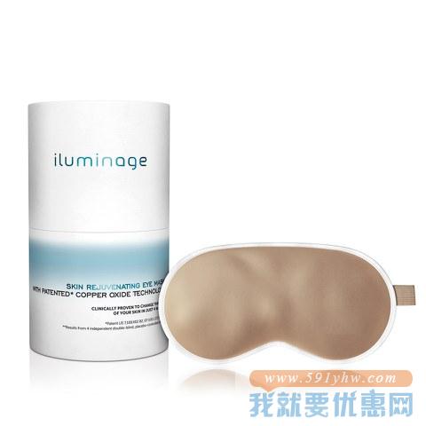 5姐自用||Iluminage 去皱美容眼罩 £18.75（约159元）