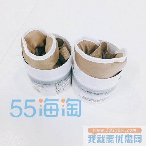 5姐自用||Iluminage 去皱美容眼罩 £18.75（约159元）