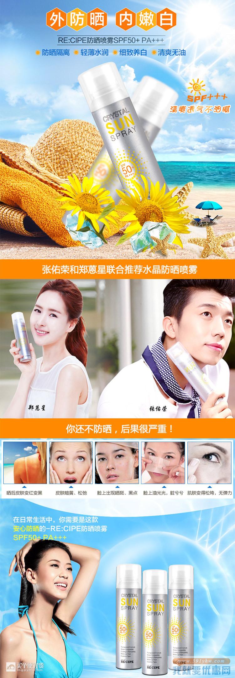574fee2aN16b7ed8c.jpg