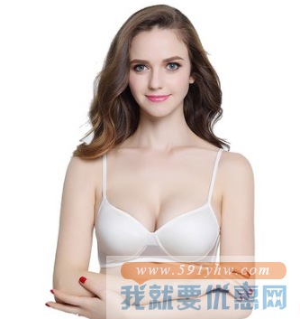 Landgravine 光面桑蚕丝文胸