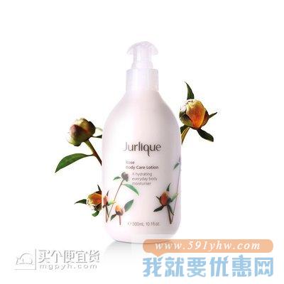 ijpp228h15_800_800.jpg