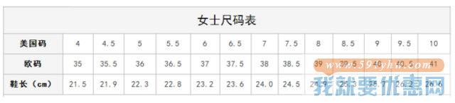 UGG 女士真皮平底鞋 3色 39.99美元约￥275（原价90美元） 买手党-买手聚集的地方