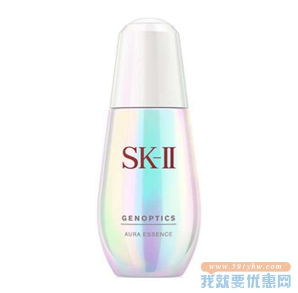 SK-II 肌因光蕴环采钻白精华露 50ml 869元包邮包税