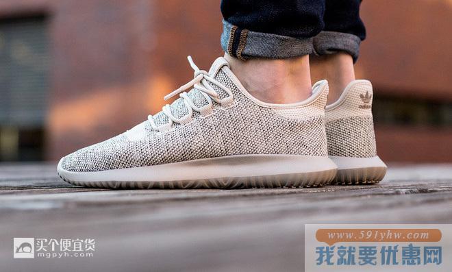adidas-Originals-Tubular-Shadow-Knit-6-1.jpg