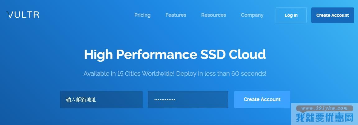 vultr_sin