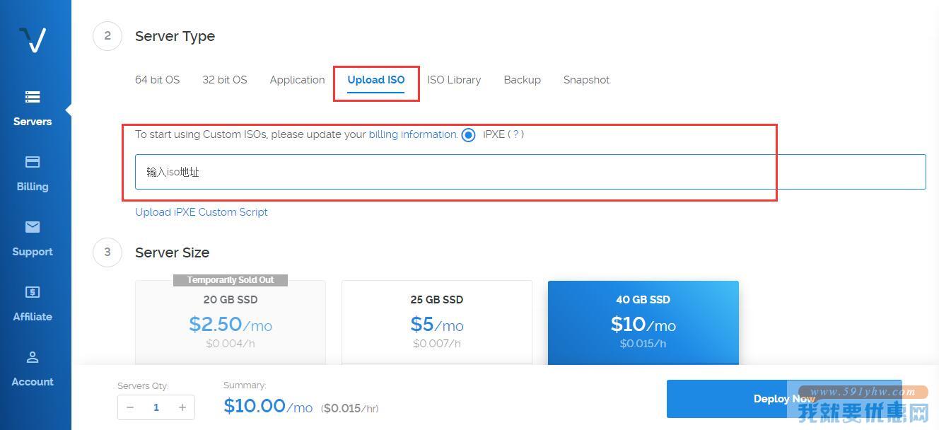 vultr_os_2