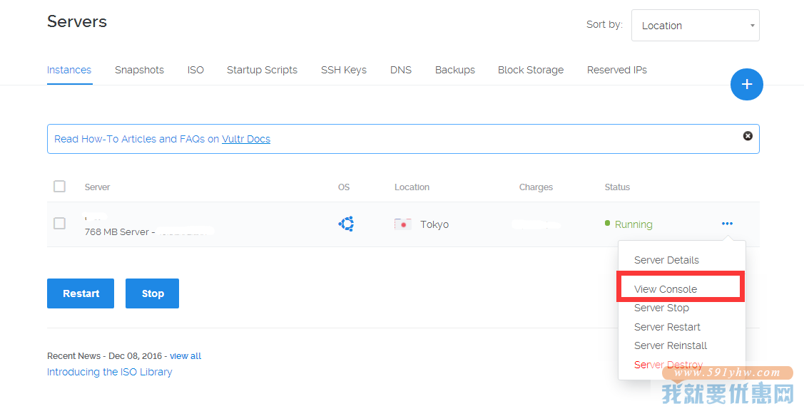 vultr_vnc