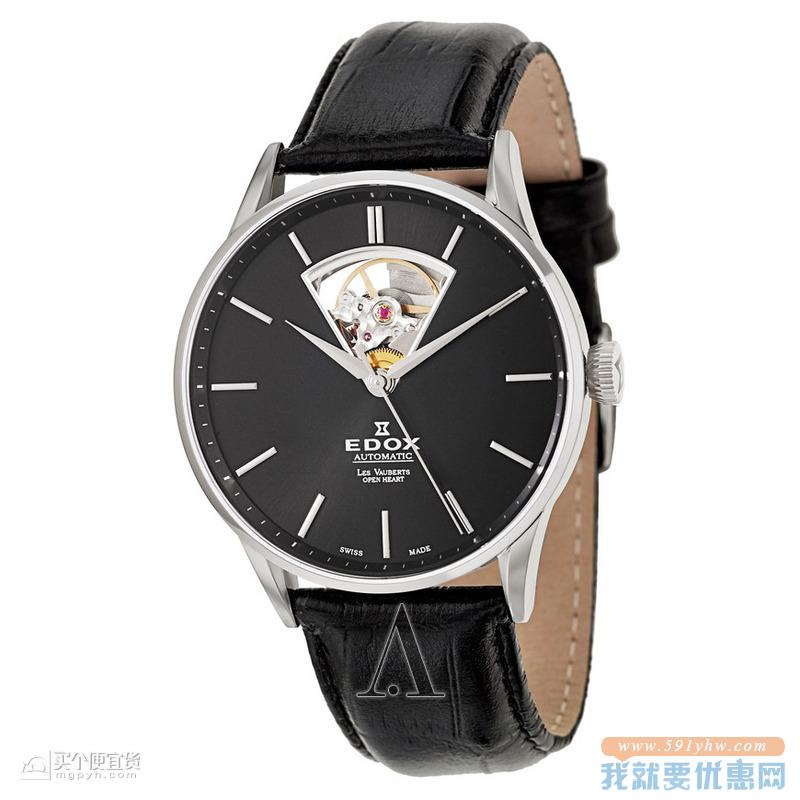 85010-3N-NIN_FXA.jpg