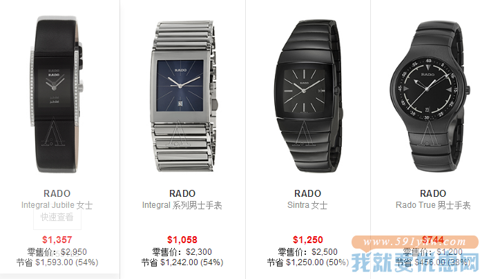 Ashford 大牌手表春节大促 用码满100美元-20美元，满250美元-50美元，满500美元-110美元 买手党-买手聚集的地方