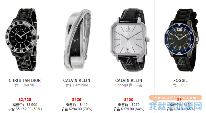 Ashford 大牌手表春节大促 用码满100美元-20美元，满250美元-50美元，满500美元-110美元 买手党-买手聚集的地方