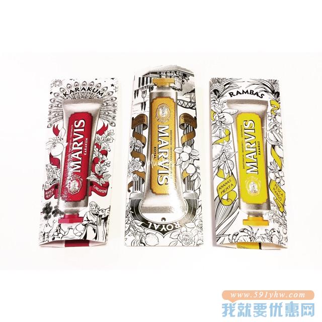 7.8折 $9.36收牙膏中的爱马仕 Marvis 环游世界限定牙膏热卖
