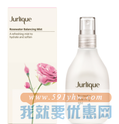 FEELUNIQUE中文官网：精选美妆新年专场 低至65折+满£60包直邮