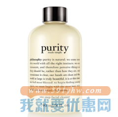 FEELUNIQUE中文官网：精选美妆新年专场 低至65折+满£60包直邮