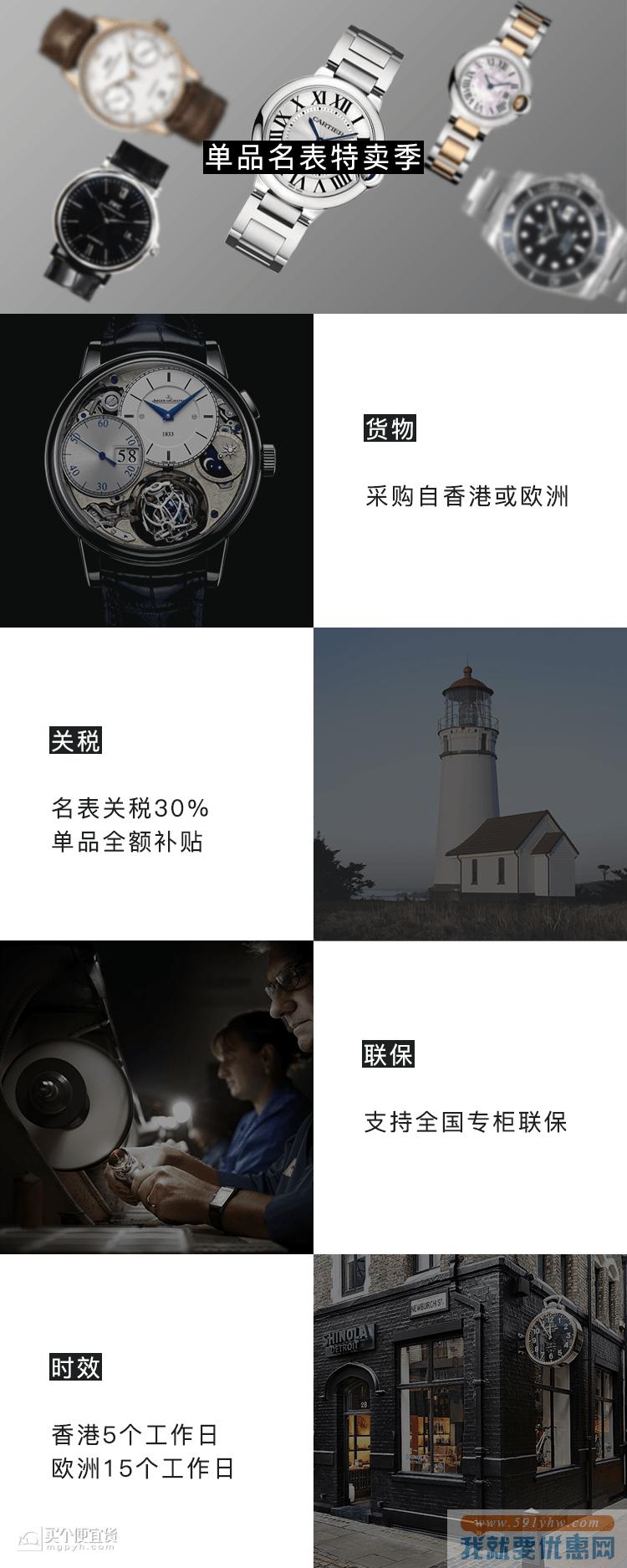 名表.png