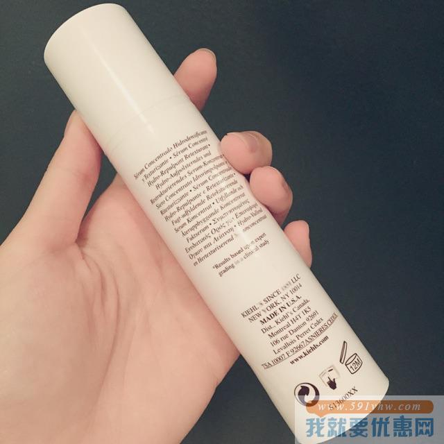 任意单送5件好礼 Kiehl's 全场多款护肤精华优惠 收午夜精华、淡斑精华
