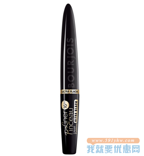 lookfantastic中文官网：精选眼部护理专场 用码8折+满380元包直邮
