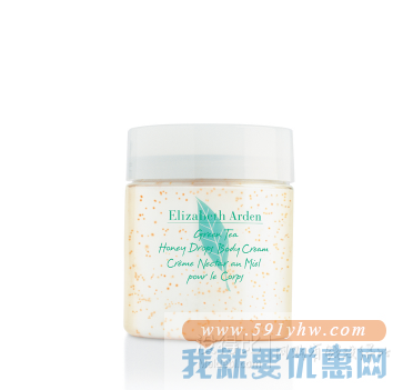 折合78.75元 ElizabethArden伊丽莎白·雅顿绿茶蜜滴身体霜250ml