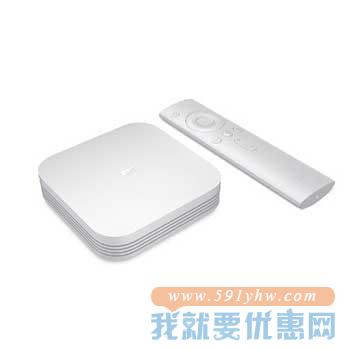 1日0点：小米盒子4智能语音机顶盒