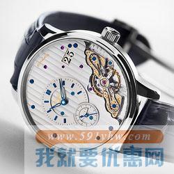 Glashütte 格拉苏蒂 PanoMaticInverse 1-91-02-02-02-50 男士机械腕表 9445美元约￥59860（国内公价约124000元） 买手党-买手聚集的地方