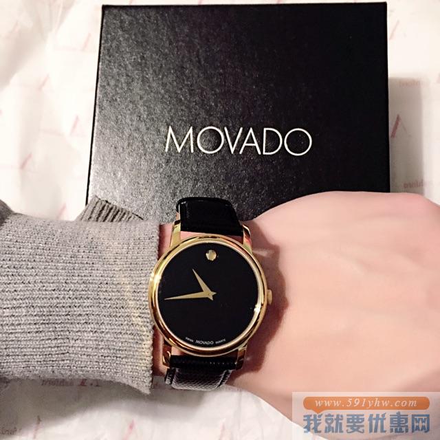 $159起 (原价$550) 黑五同价 Ashford 精选 Movado 经典博物馆系列两对情侣表情人节大促