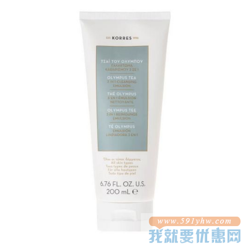 KORRES OLYMPUS MOUNTAIN 洁面乳 200ml 12英镑约106元 买手党-买手聚集的地方