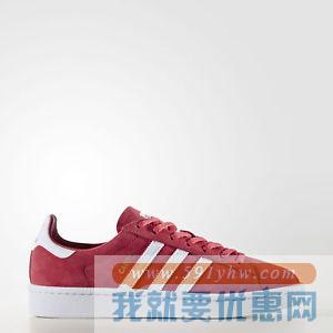 adidas Originals Campus 女款休闲运动鞋 *2件 $44.98（约283.99元，合142元/件）