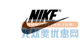 Nike 儿童毛毛虫鞋 Dynamo Free 热卖 最高减$35