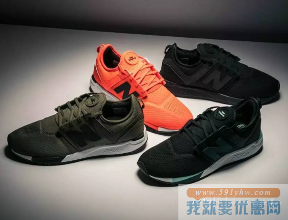 折合349.93元 男女多款！New Balance 247 系列 男女休闲鞋