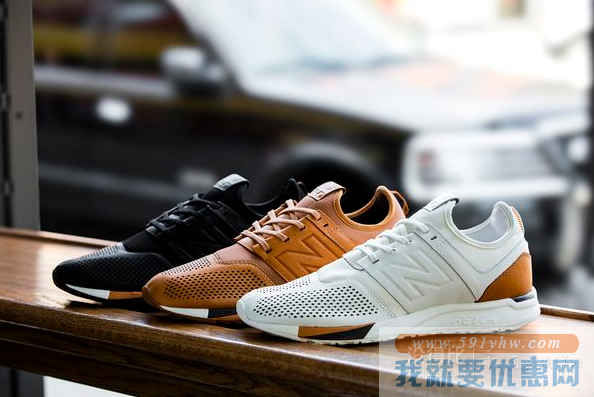 折合349.93元 男女多款！New Balance 247 系列 男女休闲鞋