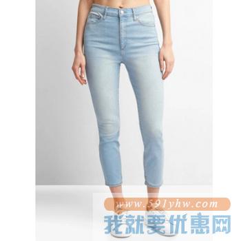 唯品会 GAP盖璞 冬季服饰清仓2.9折起 再享每满199元立减100元