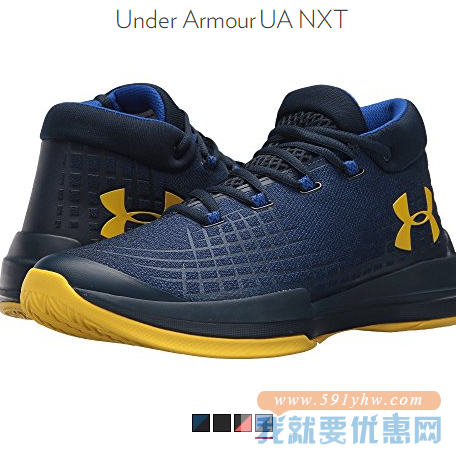 Under Armour 安德玛 NXT 男子篮球鞋 40美元约￥252（天猫899元） 买手党-买手聚集的地方