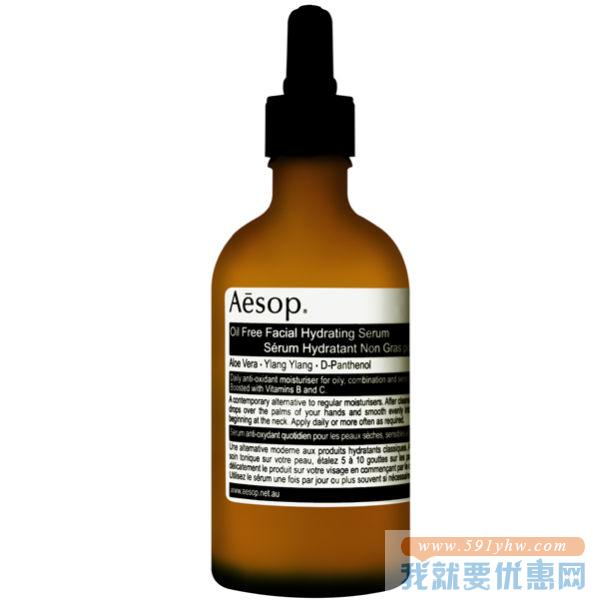 Mankind 优惠：Aesop伊索护肤品全线85折特惠 英淘 优惠码：CHEMISTRY