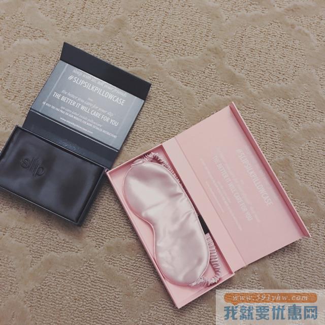 最高送$700礼卡 凑单好物 睡觉也能美美哒 Slip真丝眼罩、枕套热卖 超柔软，多色可选