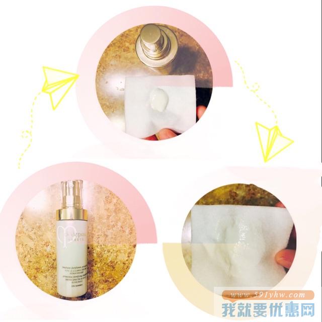 $140 (价值$189.8) Clé de Peau Beauté 2018白天护肤套装