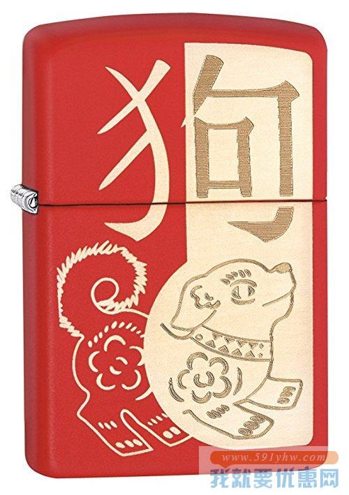 ZIPPO 芝宝 Chinese Zodiac 十二生肖·狗 打火机 $20.64（约131.24元）