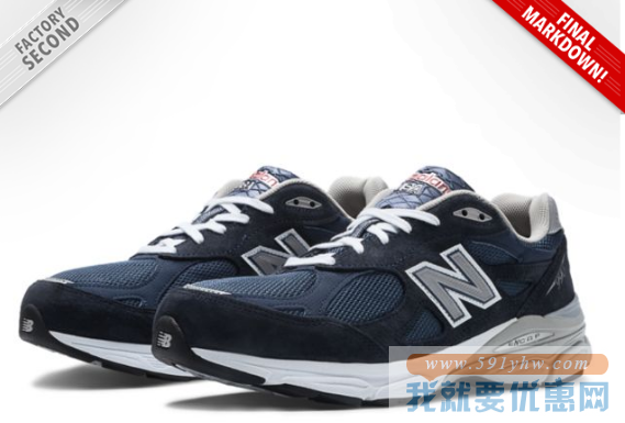 new balance 990 V3 女款慢跑鞋 35美元约￥221 买手党-买手聚集的地方