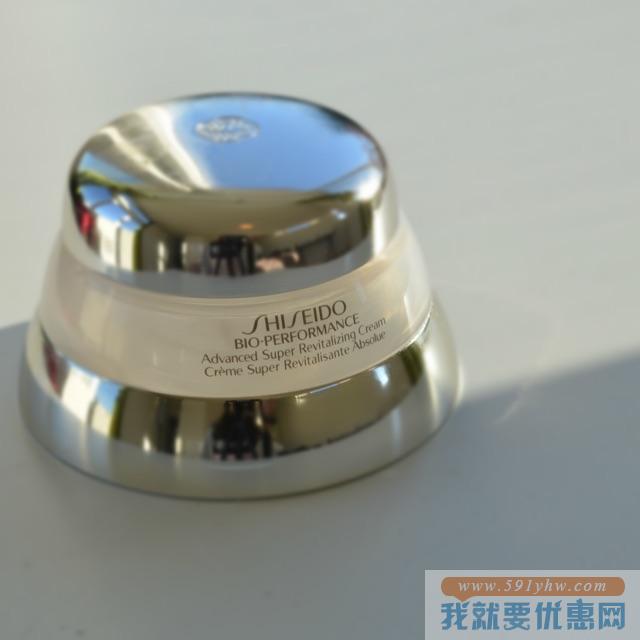 立减£20 + 直邮中国 Shiseido 全场美妆护肤热卖 ￥449收红妍精华