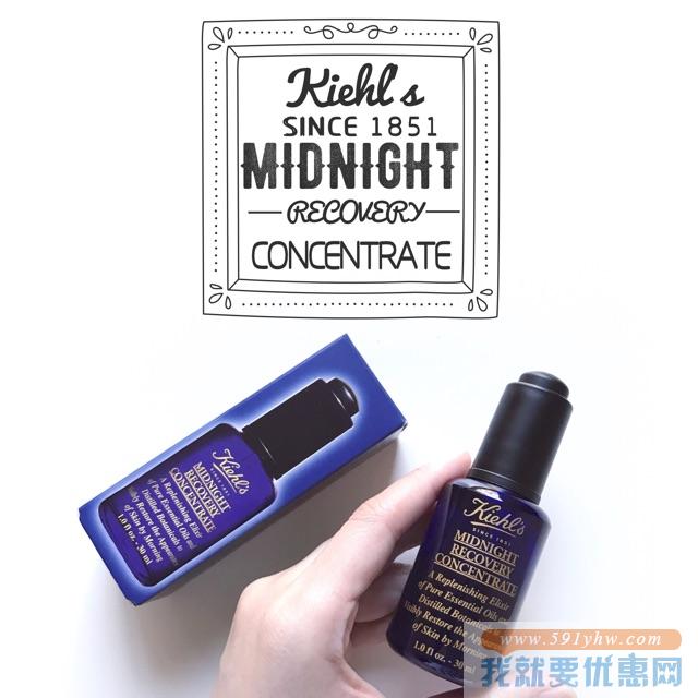 5重好礼 含$59正装 Kiehl's 护肤品满额送豪礼 入高保湿面霜，牛油果眼霜
