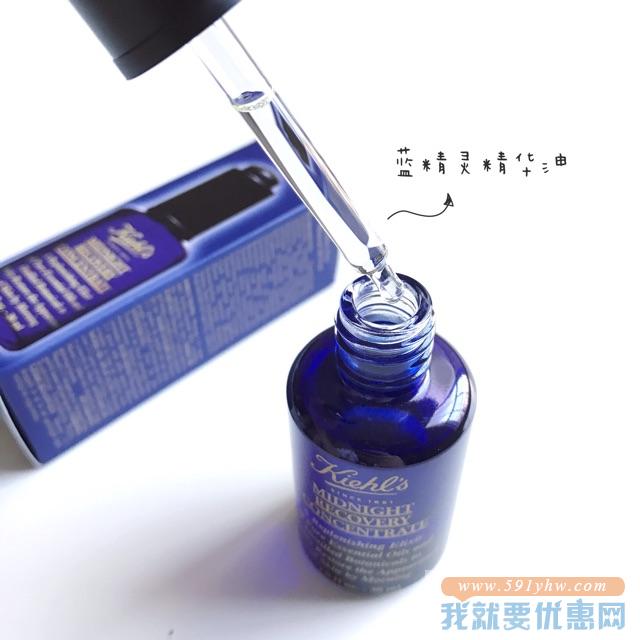 5重好礼 含$59正装 Kiehl's 护肤品满额送豪礼 入高保湿面霜，牛油果眼霜