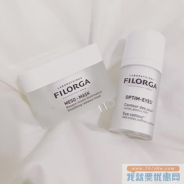 立减£20 + 直邮中国 Filorga 全场美妆护肤热卖 ￥285收360雕塑眼霜