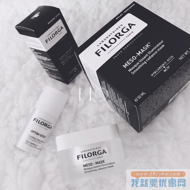 立减£20 + 直邮中国 Filorga 全场美妆护肤热卖 ￥285收360雕塑眼霜